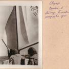 Выход в Ладогу.jpg