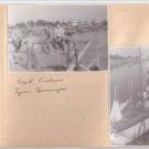 Бухта Благополучия.jpg